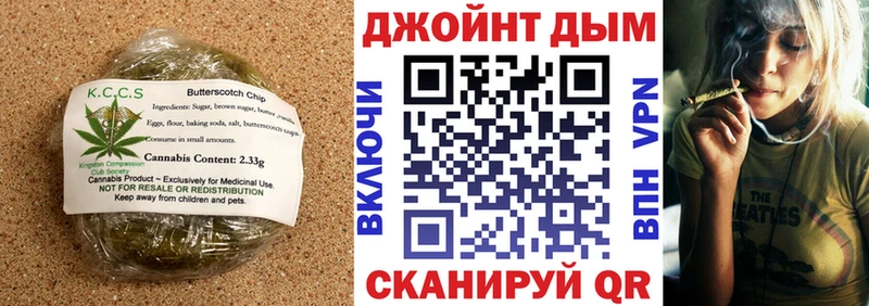 Еда ТГК марихуана  Богородицк 