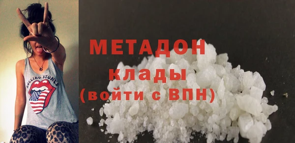 ECSTASY Абаза