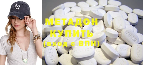 ECSTASY Абаза