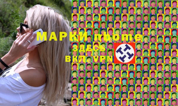индика Абдулино