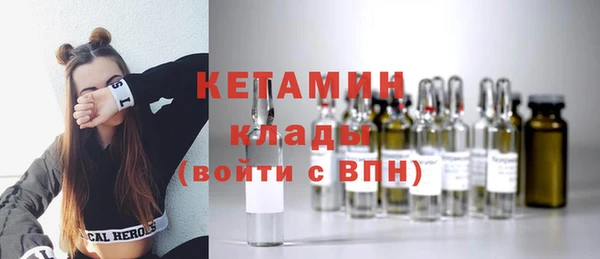 кокаин VHQ Алзамай