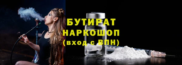 индика Абдулино