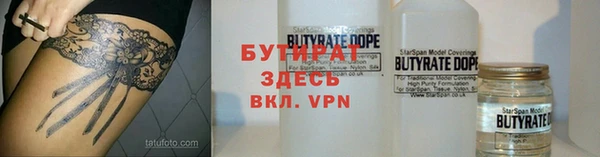 индика Абдулино