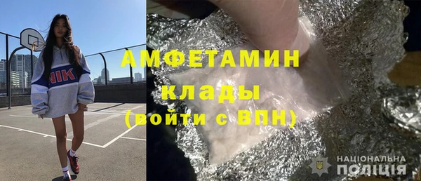 кокаин VHQ Алзамай