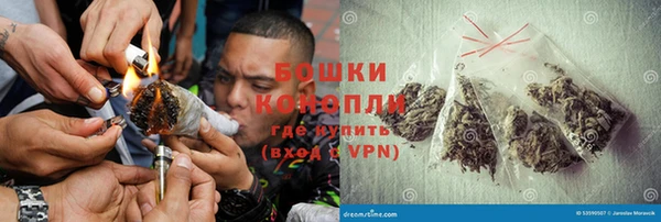 кокаин премиум Валдай