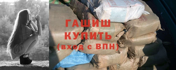 индика Абдулино