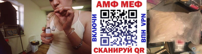 где купить наркоту Богородицк мега маркетплейс Метамфетамин Декстрометамфетамин 99.9%